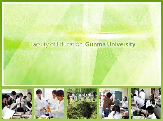 Faculty of Education, Gunma University